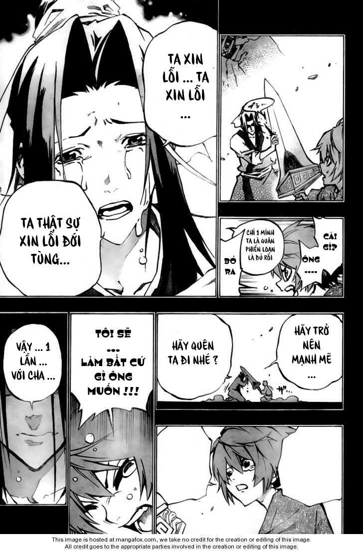 akaboshi - ibun suikoden chapter 23 13