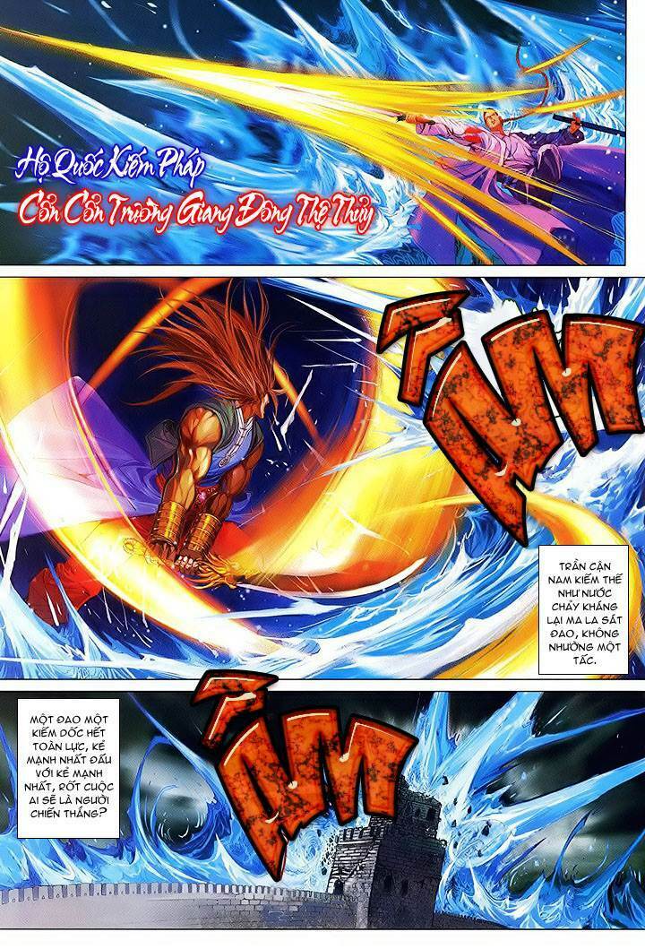 lộc đỉnh kí chapter 5 28