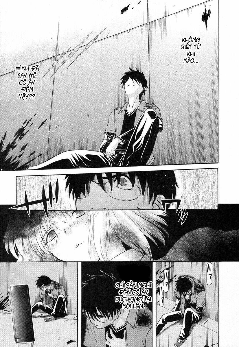 lunar legend tsukihime chapter 44 19