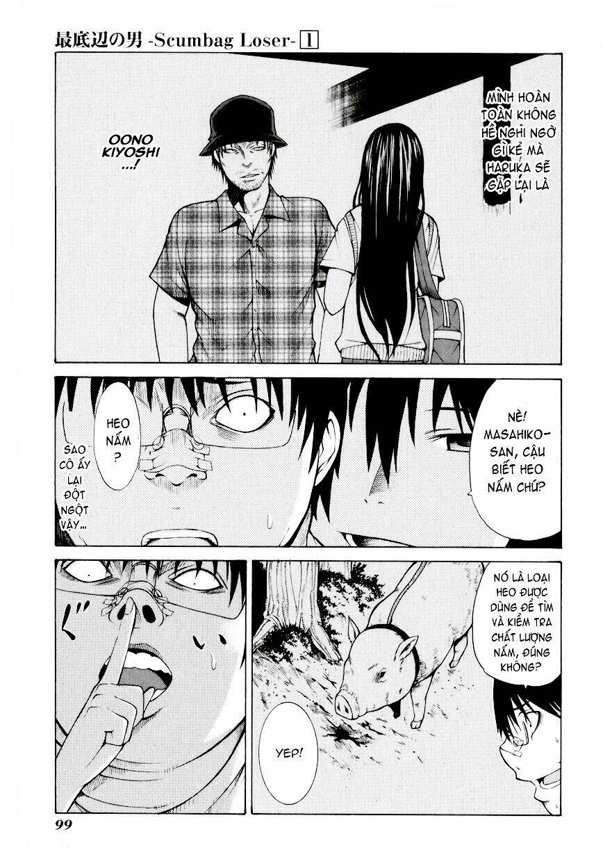 saiteihen no otoko chapter 2 40