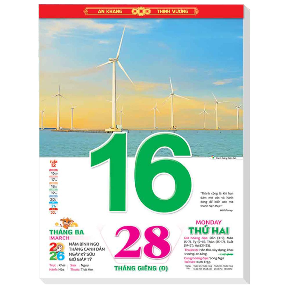 Lịch Bloc Siêu Đại 2026 - Việt Nam Kỹ Nguyên Thịnh Vượng - Phúc - Hoa Niên HN09
