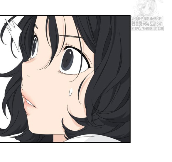 sam yi tái sinh chapter 18.2 11