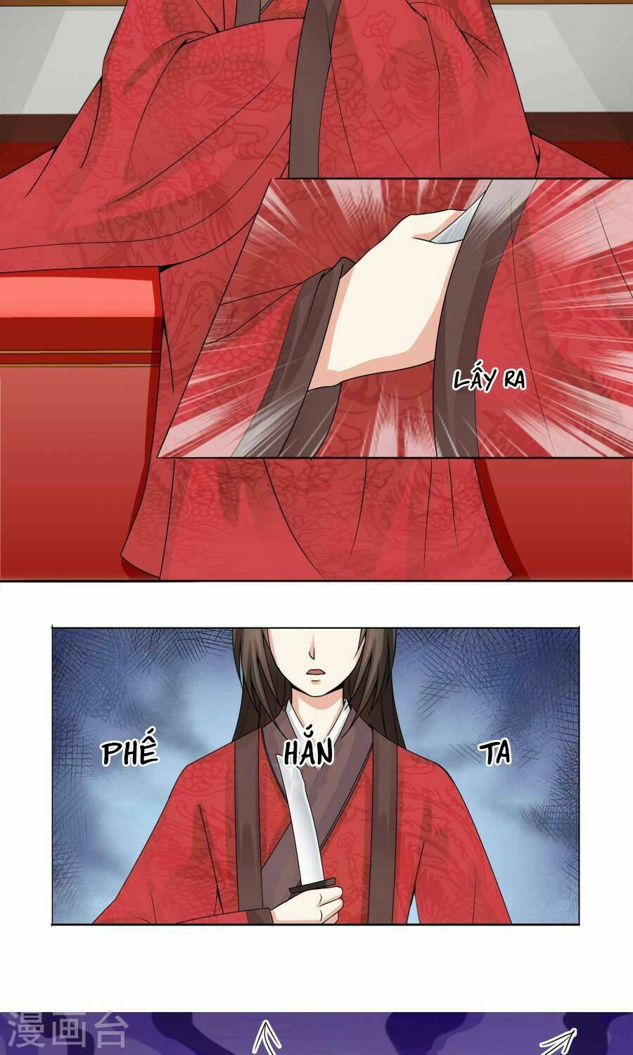 bệ hạ tại thượng, phụng mệnh long dương chapter 7 11