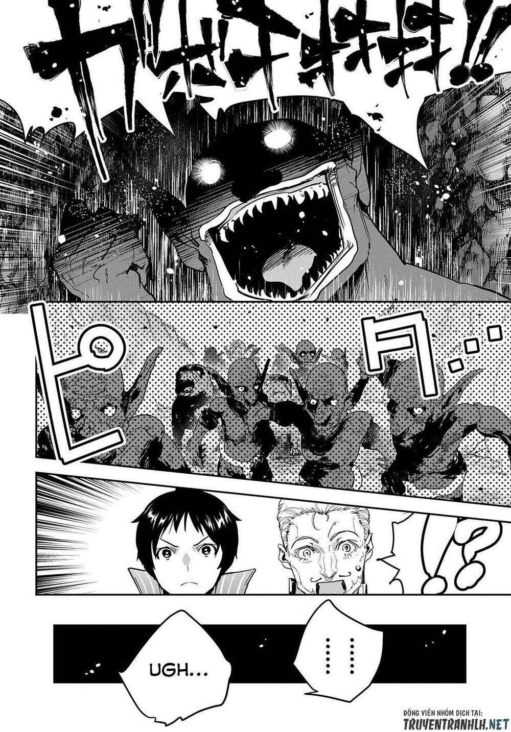 shounin yuusha wa isekai wo gyuujiru! - saibai skill de nandemo fuyashi chaimasu chapter 18 17