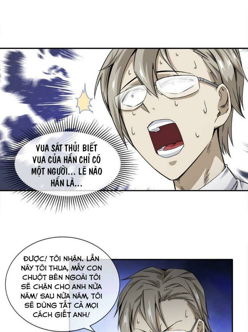 dạ thị chi chủ chapter 15 31