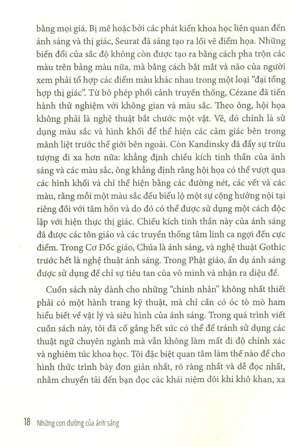 Khoa Học Khám Phá - Những Con Đường Của Ánh Sáng - Tập 1: Vật lý siêu hình học của ánh sáng và bóng tối (Giải thưởng lớn Moron 2007) - Tái bản 2023