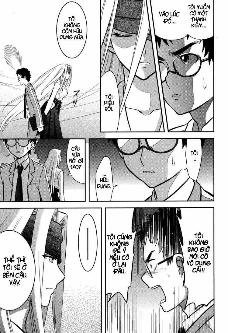 kandachime chapter 2 28