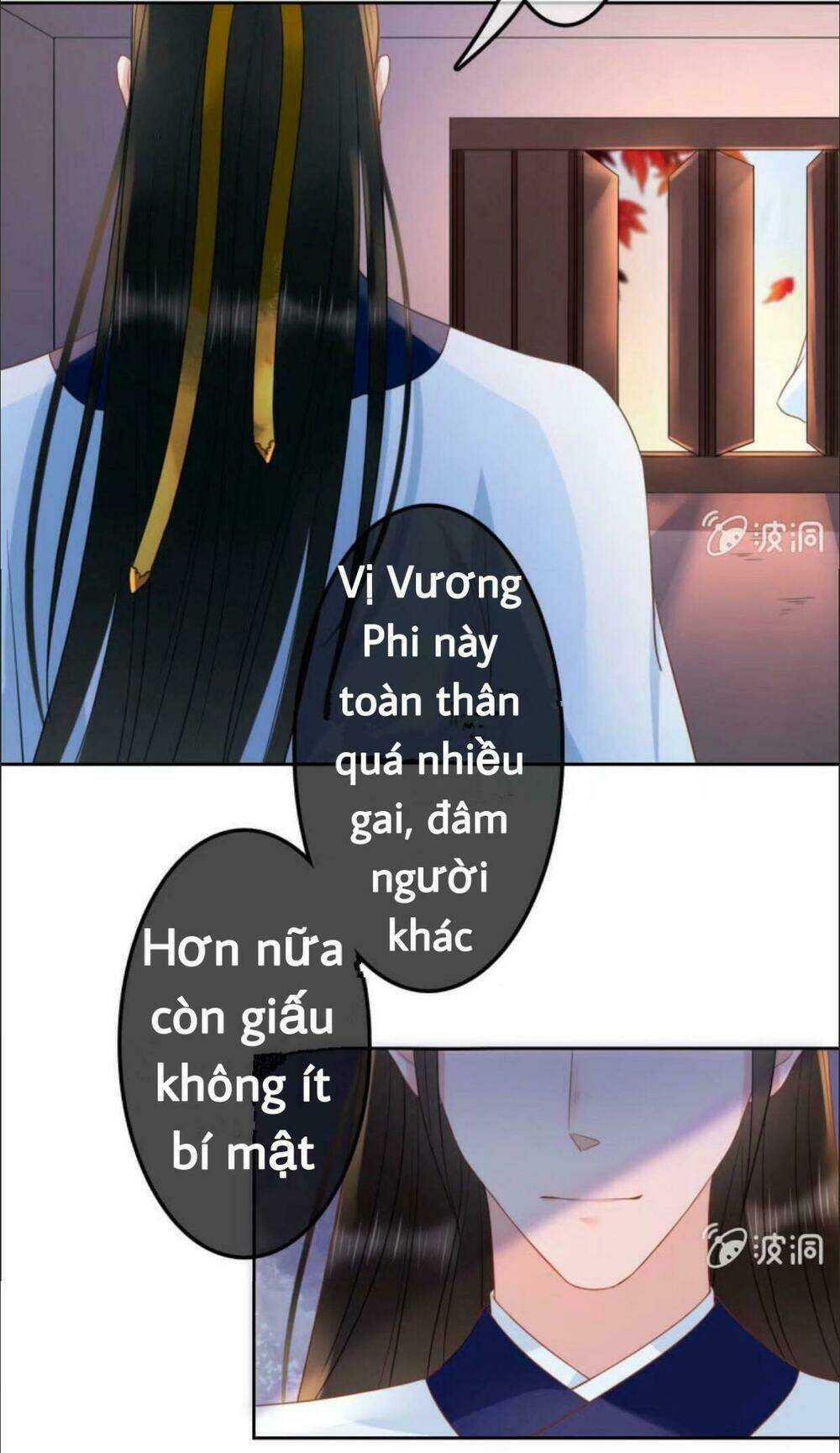 sủng phi của vương chapter 41 29