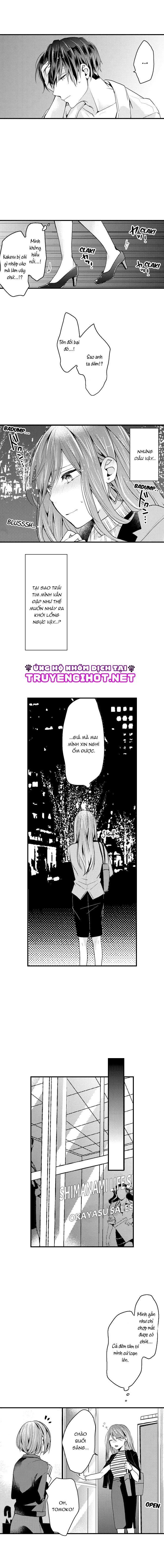 làm tình đâu cần phải cởi đồ chapter 4.1 4