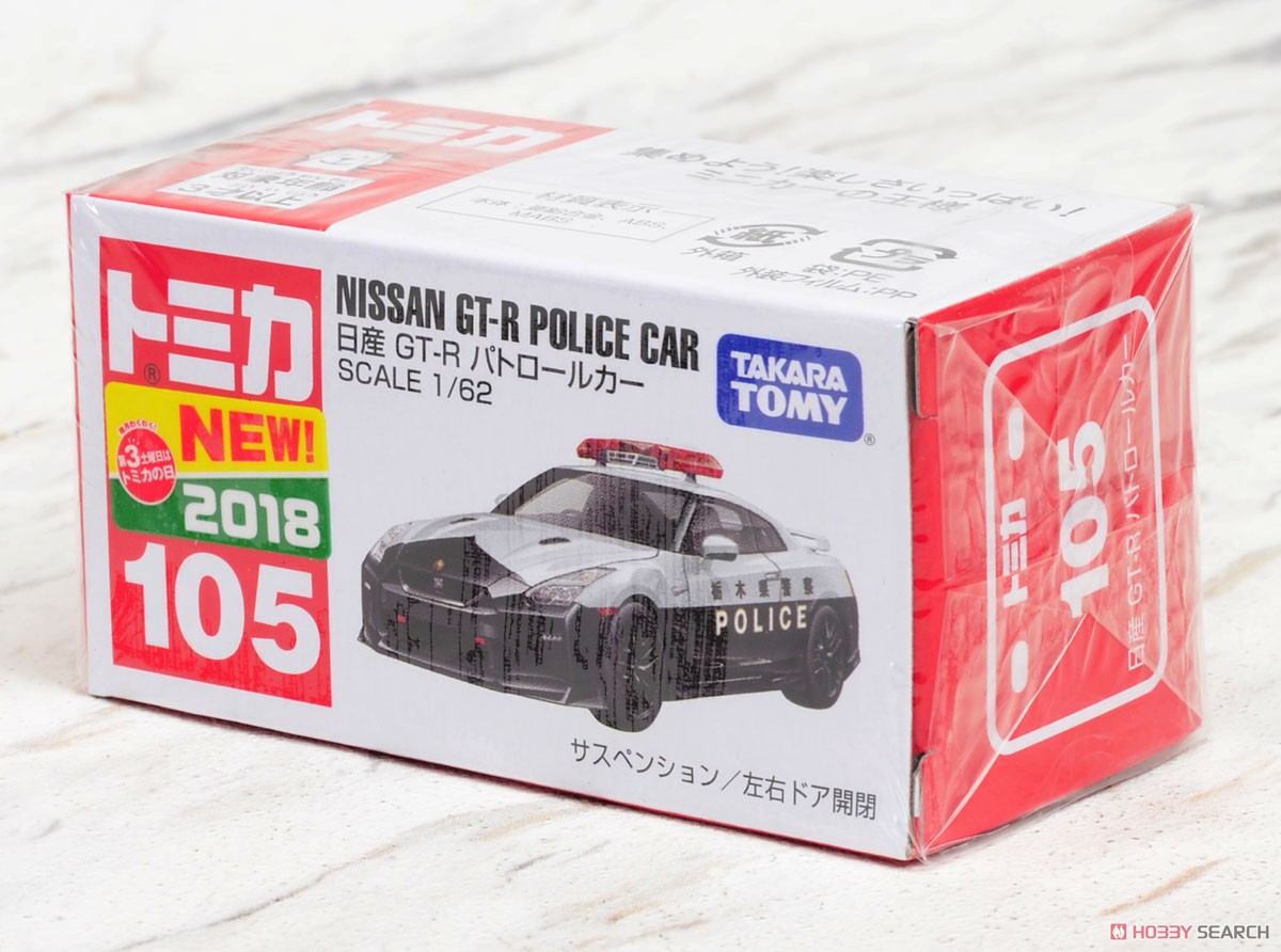 Đồ chơi Xe hơi Tomica 105 kiểu Nissan GTR Police Car 102724