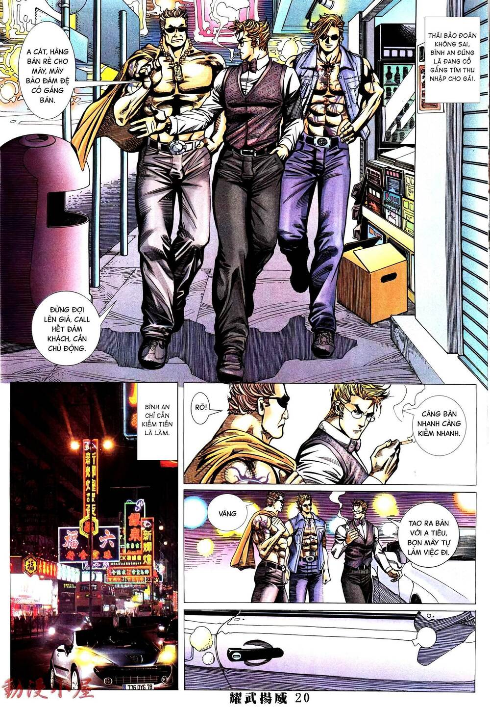 diệu võ dương oai chapter 392 18