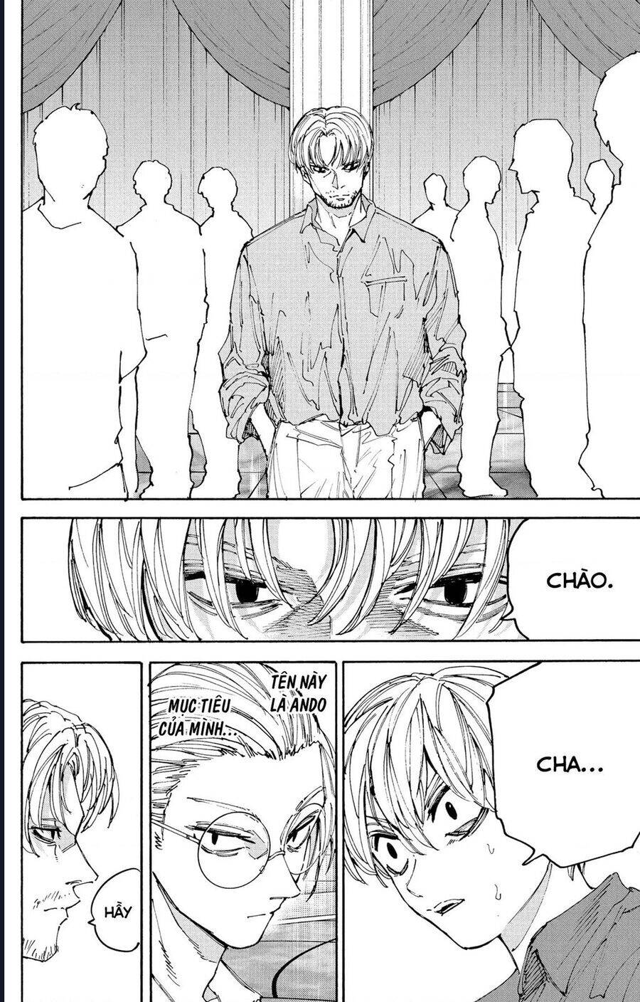 Sakamoto Days chapter 199 5