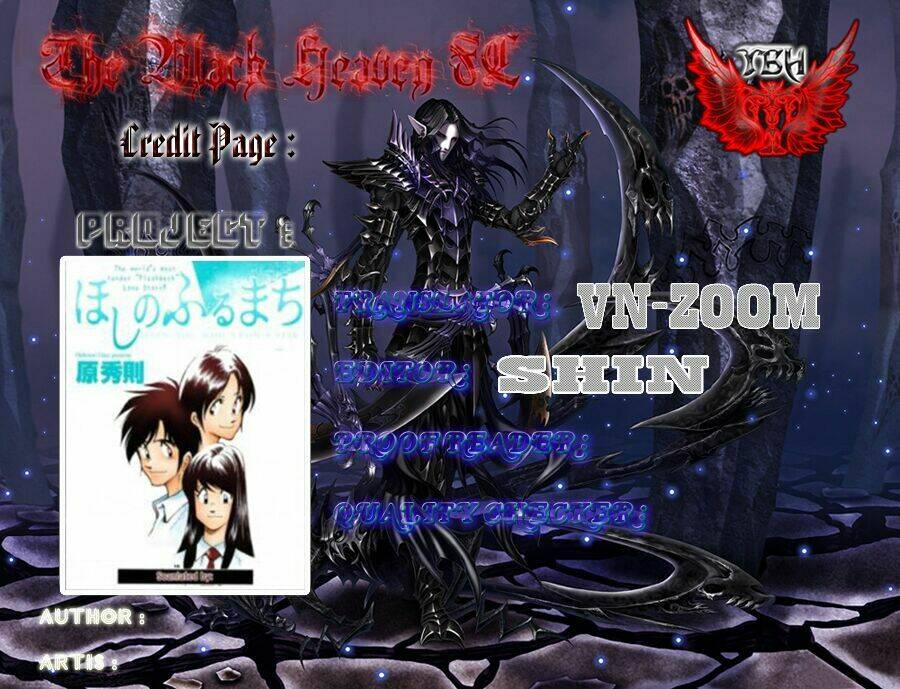 hoshi no furu machi chapter 34 21