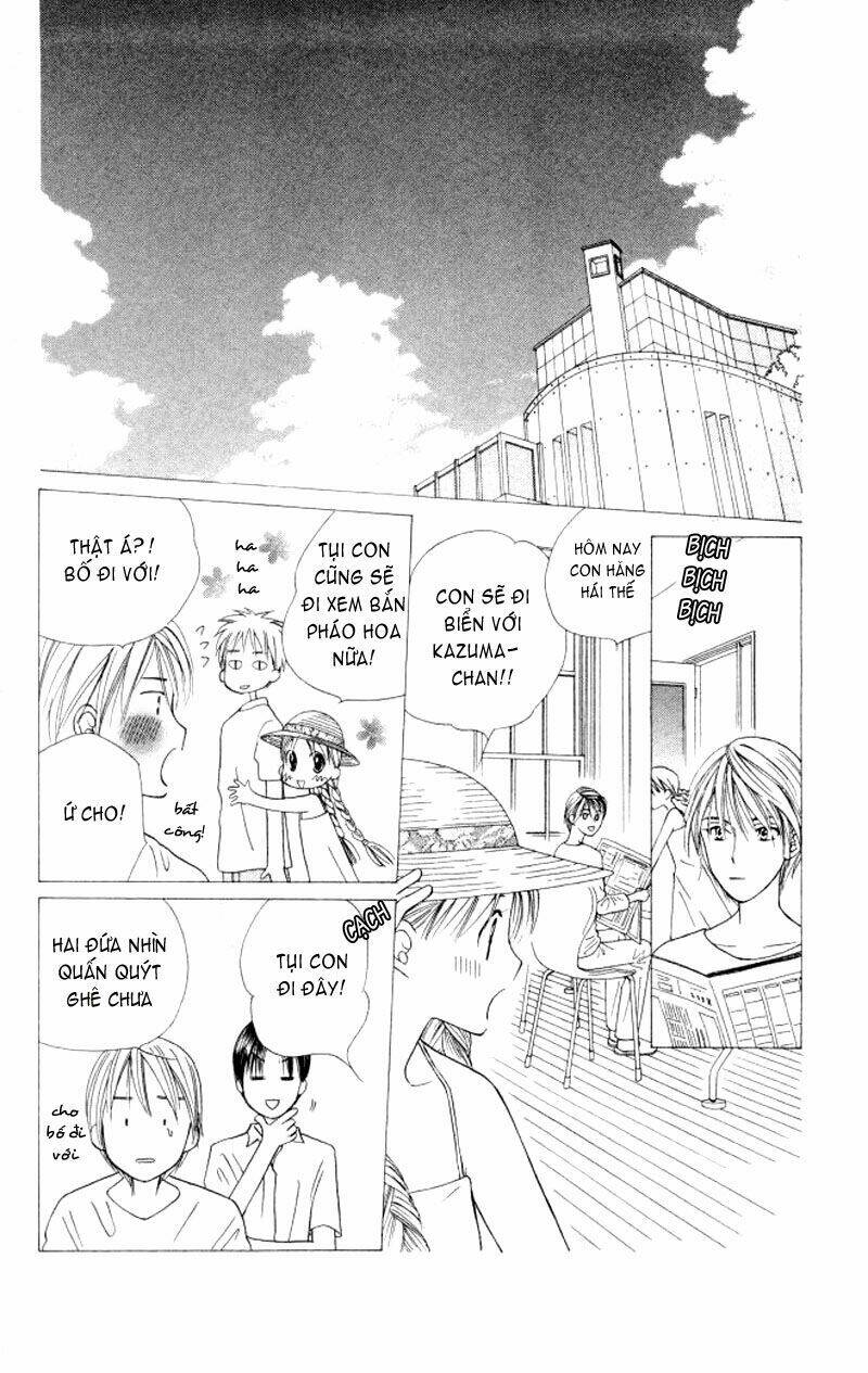 kare kano hajimemashita chapter 52 17
