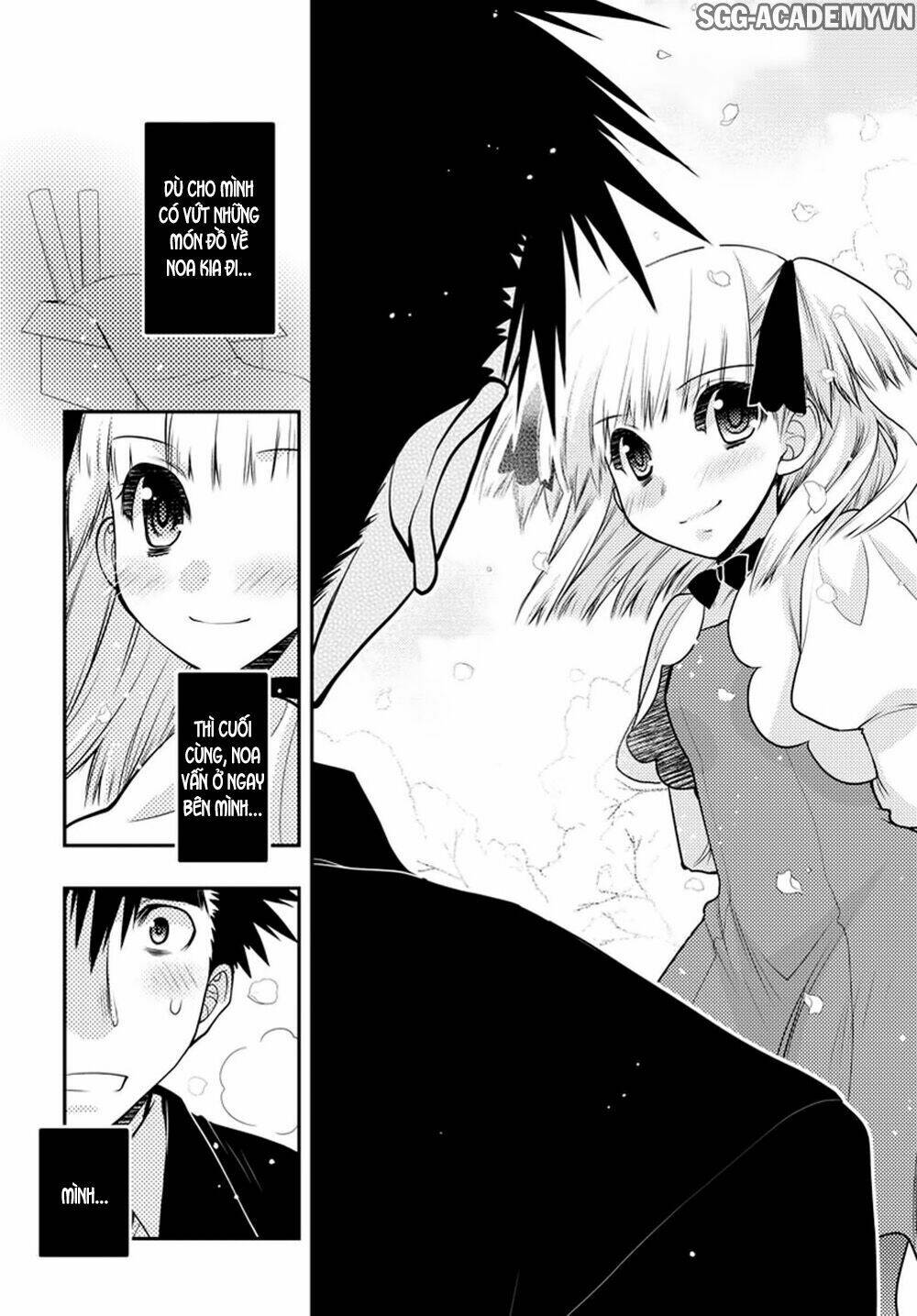 oniichan control chapter 31 19
