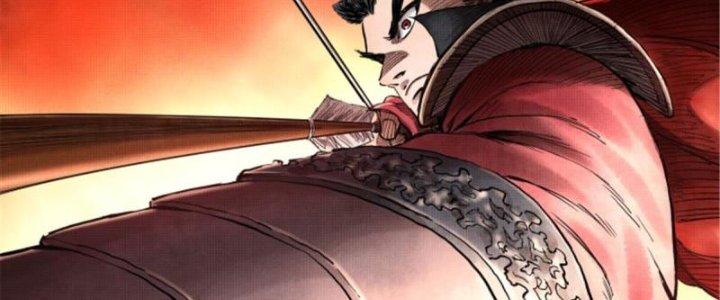 máy mô phỏng nhân sinh của lữ bố chapter 12 144