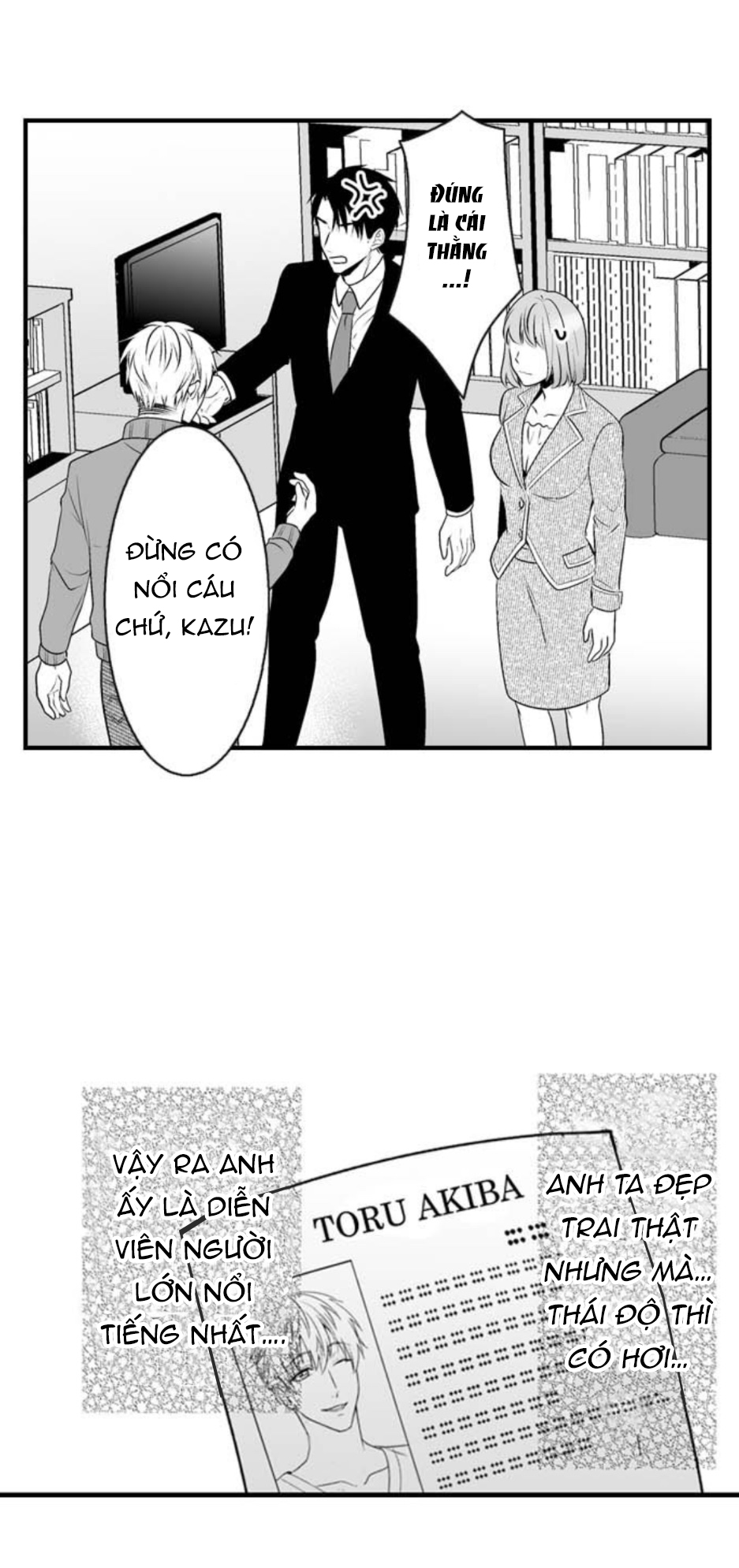 làm thế nào để người chưa có kinh nghiệm trong chuyện đó trở thành phóng viên 18+ (full) chapter 5.1 4