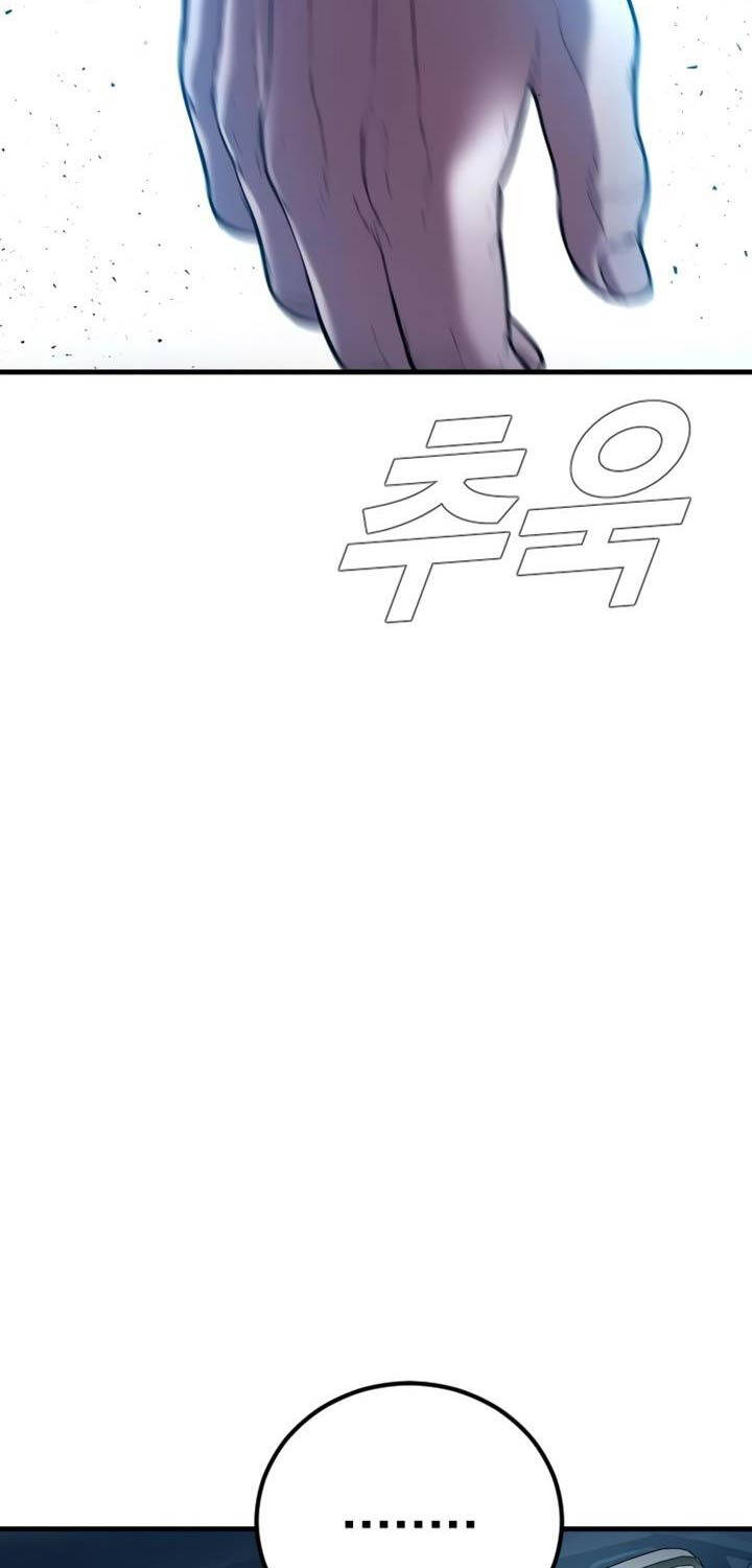 đặc vụ kim chapter 147 100