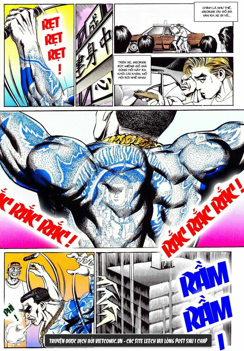 cổ hoặc nữ chapter 25 12