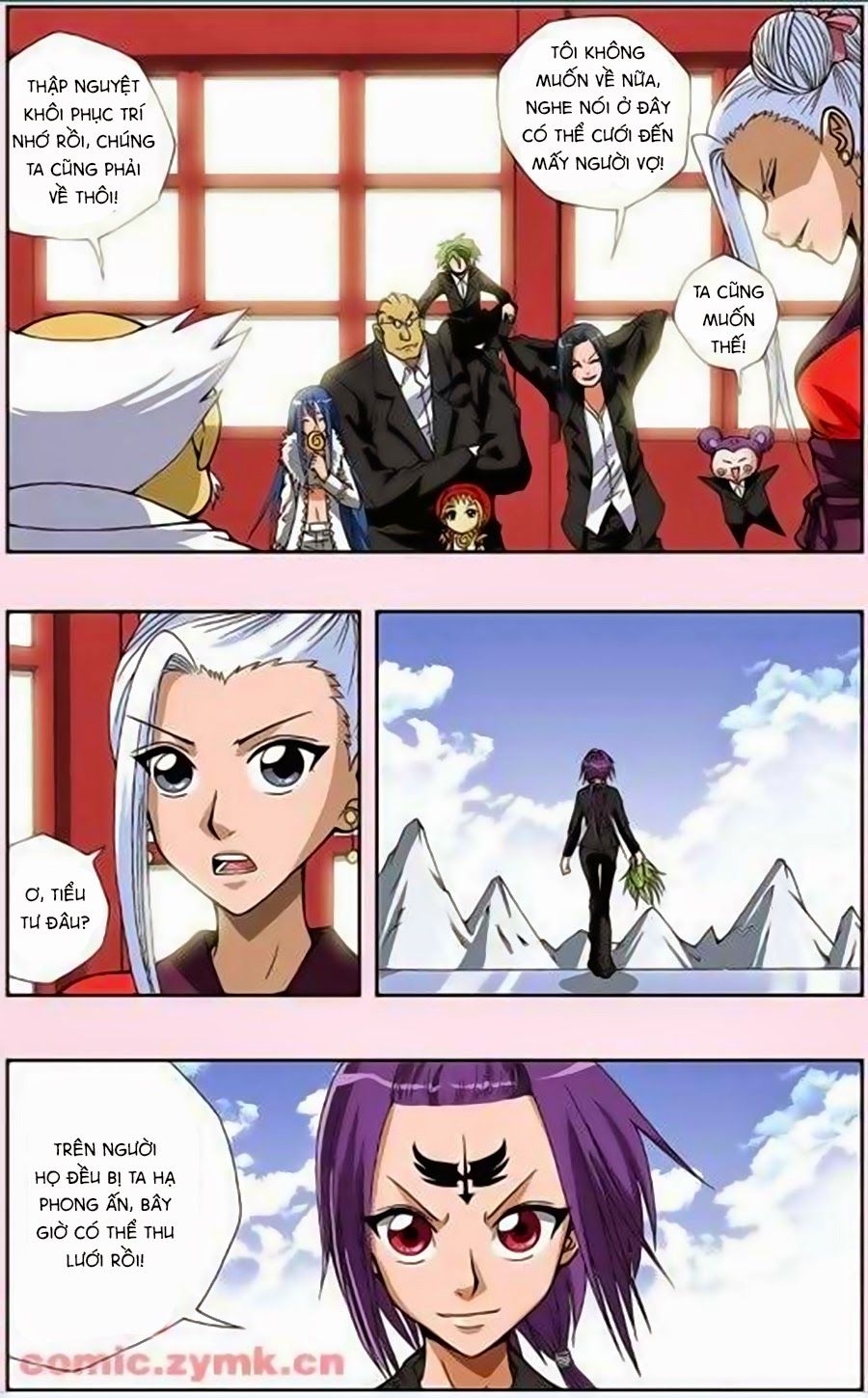 thâu tinh cửu nguyệt thiên chapter 136 11