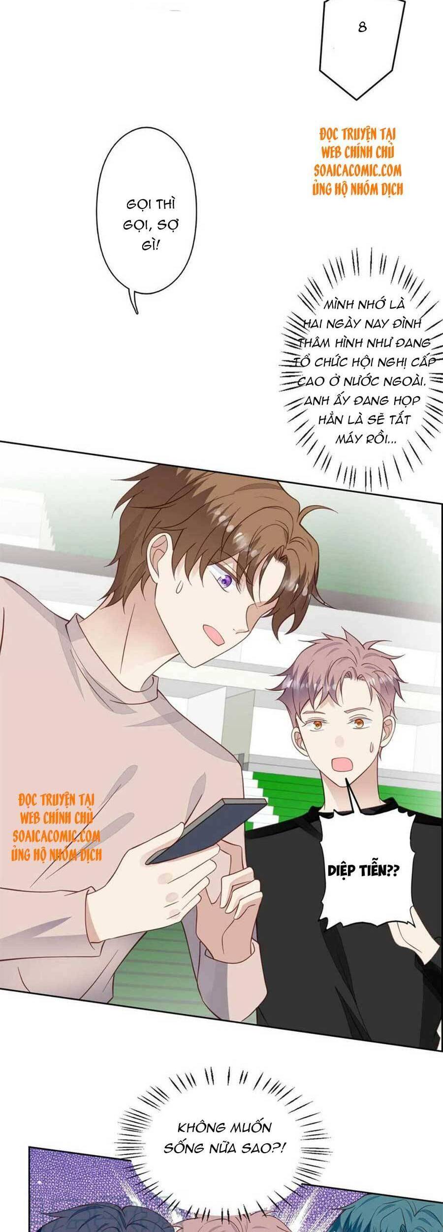 dựa vào đại lão ổn định vị trí c trong nam đoàn chapter 123 10