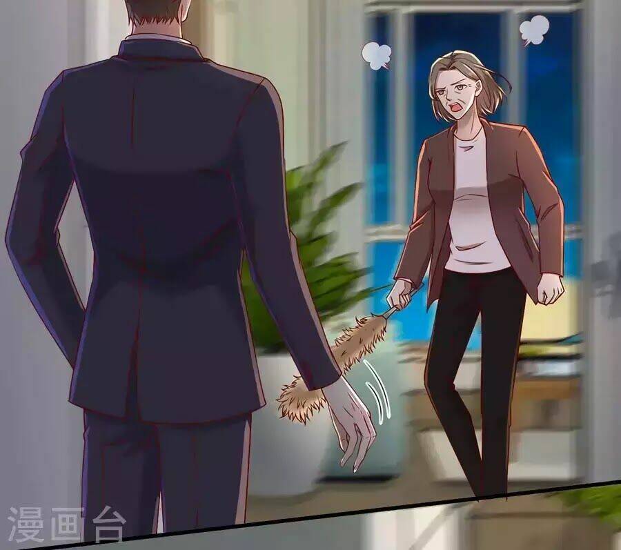 báo hệ nam hữu đích thiên tầng thao lộ chapter 41 44