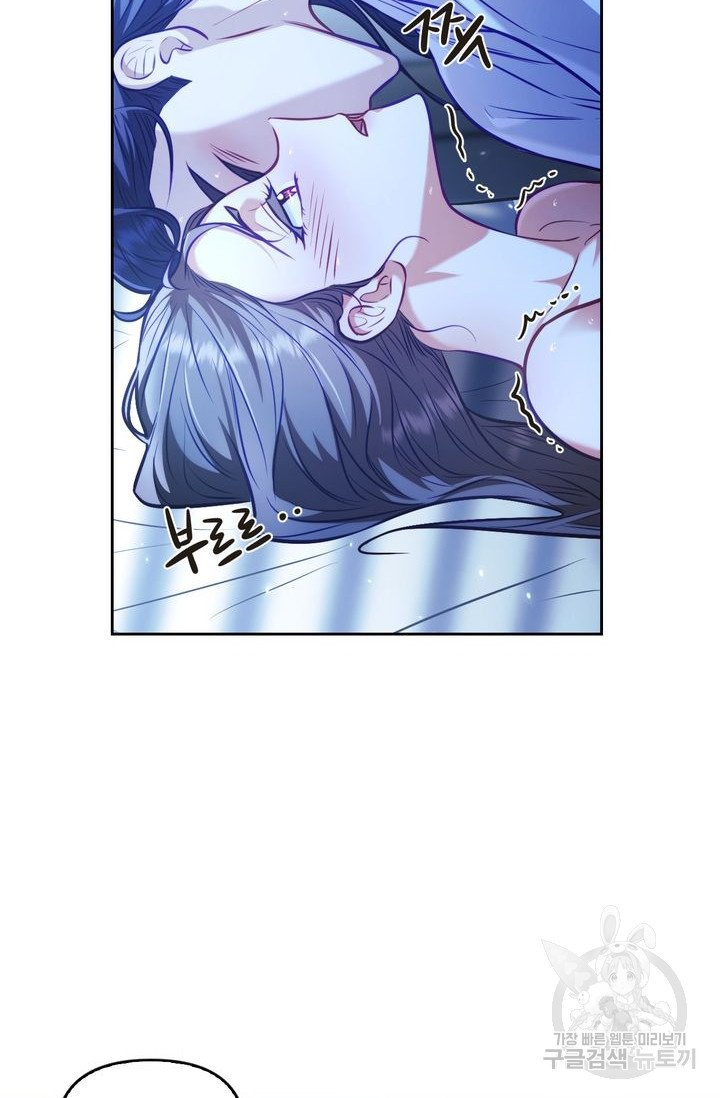 [18+] trăng nơi đỉnh núi chapter 18.2 1