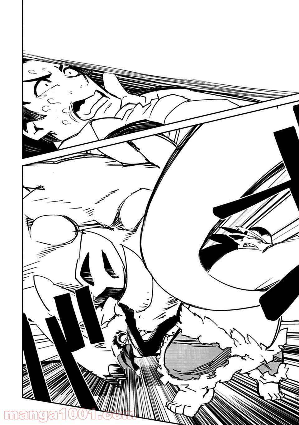 chủ tịch xuyên không tới dị giới để làm quỷ vương chapter 2 35