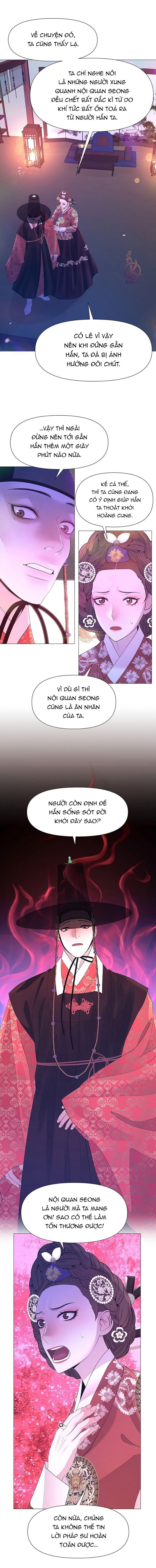 dạ xoa hoá diễn ký chapter 63 2