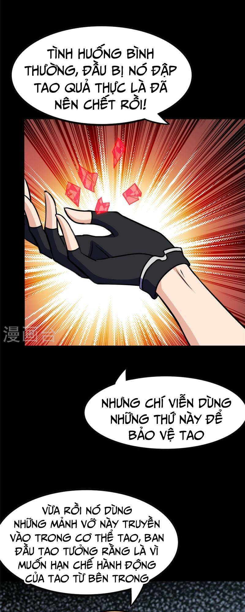 bạn gái virus của tôi chapter 363 37