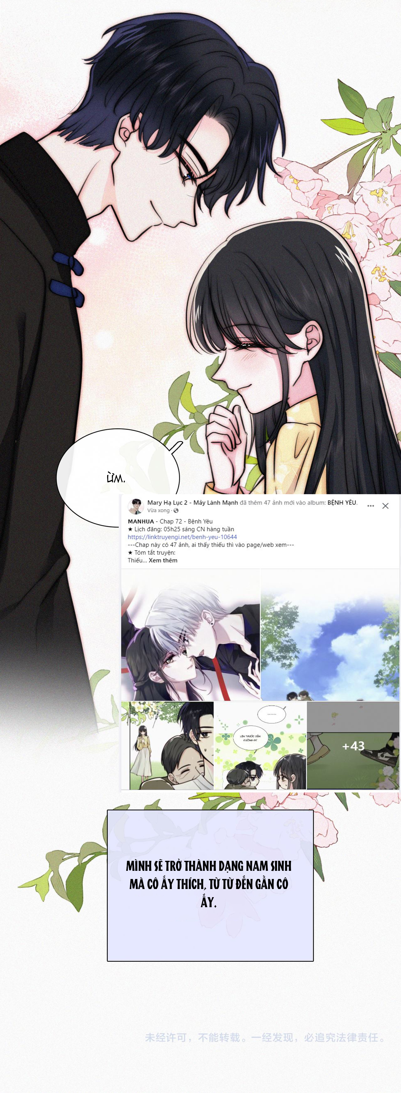 bệnh yêu chapter 72.2 30