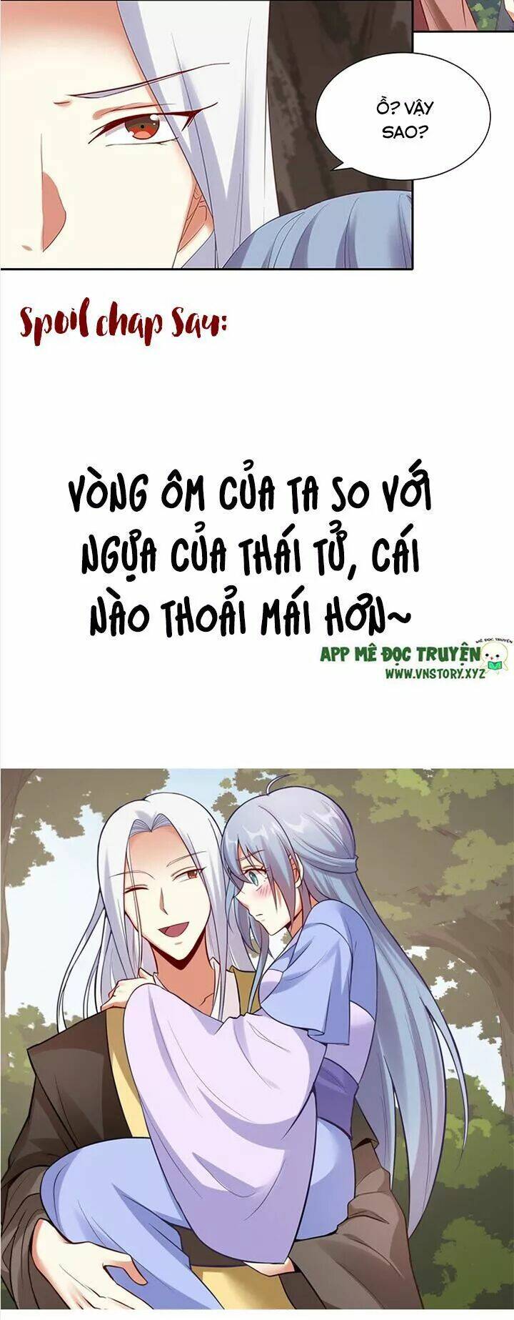 đô đốc đại nhân sủng thê kí chapter 94 27