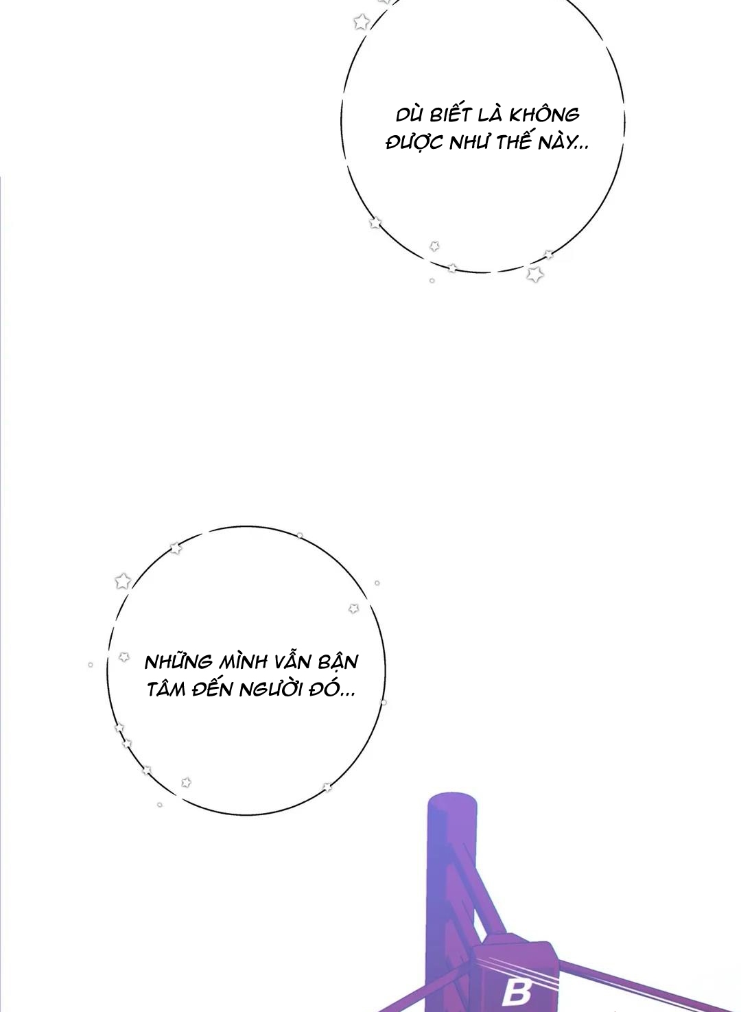 thời gian giữa sói và chó chapter 46 43