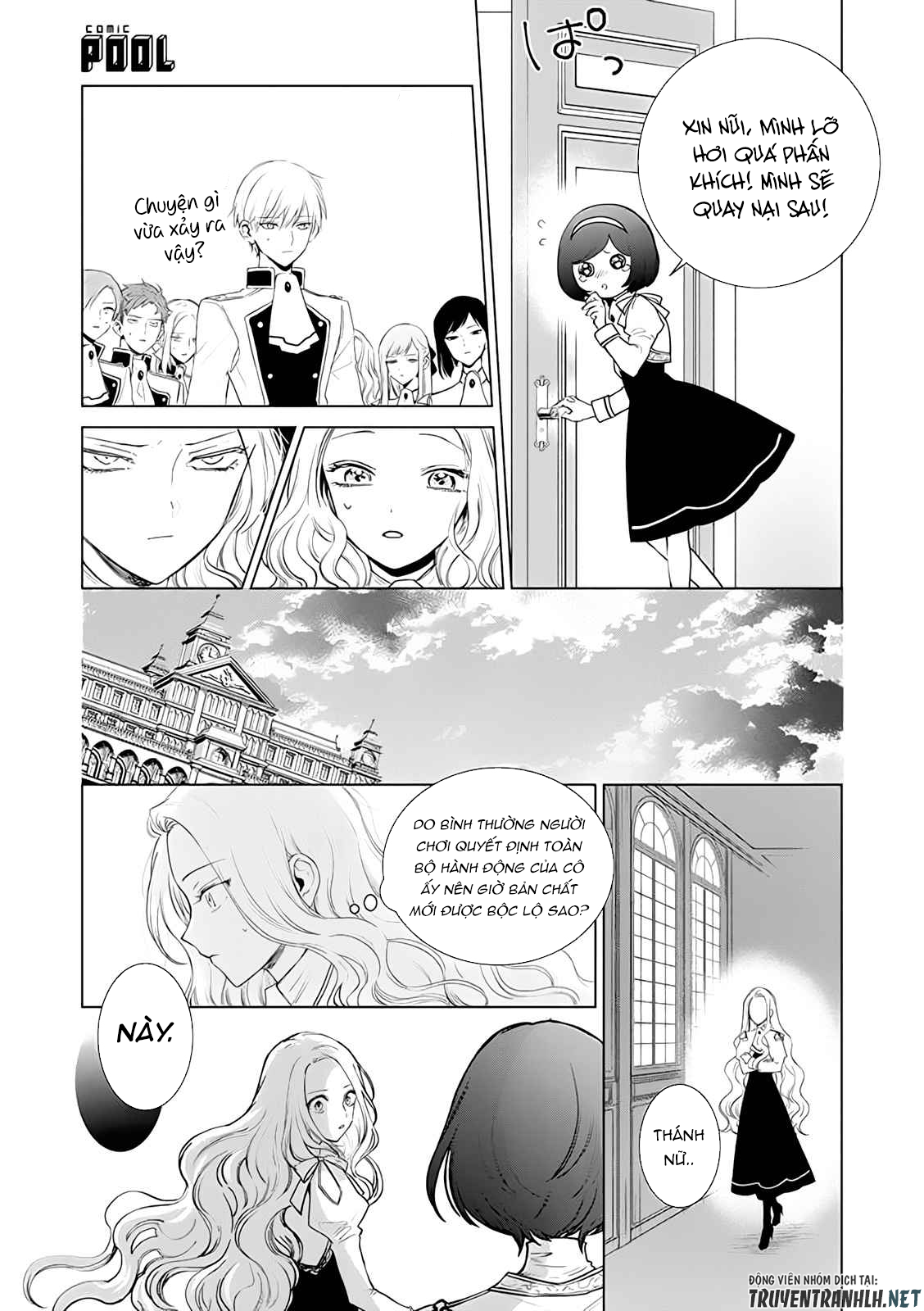 the one within the villainess chapter 3 11