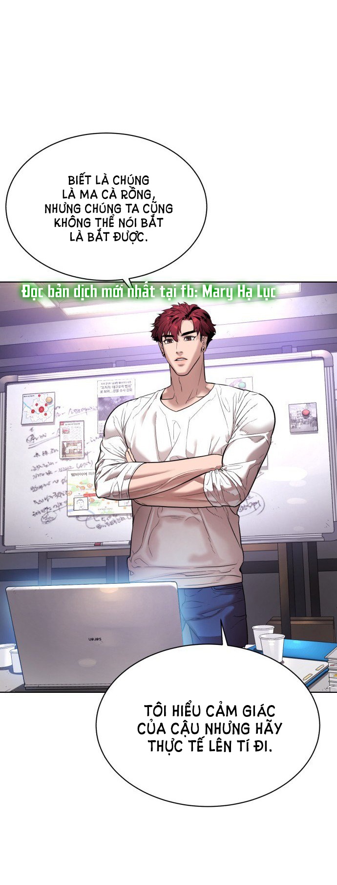 bạch huyết - white blood chapter 13 4