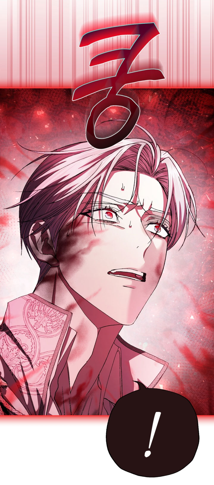 cha à, con không muốn kết hôn đâu chapter 119.1 25