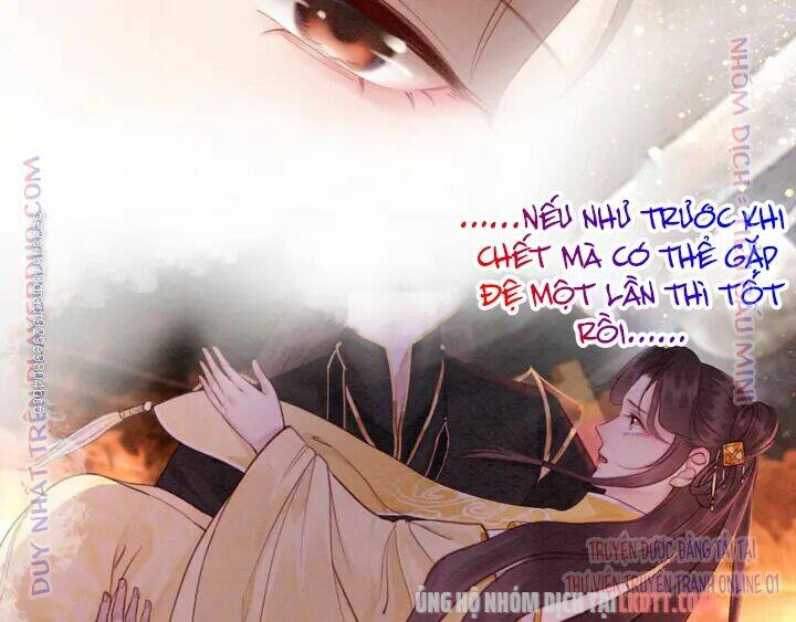 trọng sinh bá sủng nhiếp chính vương quá mạnh mẽ chapter 172 84