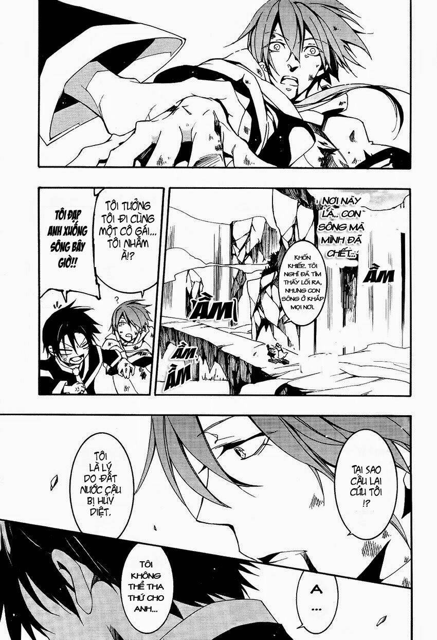 07 hồn ma chapter 94 18