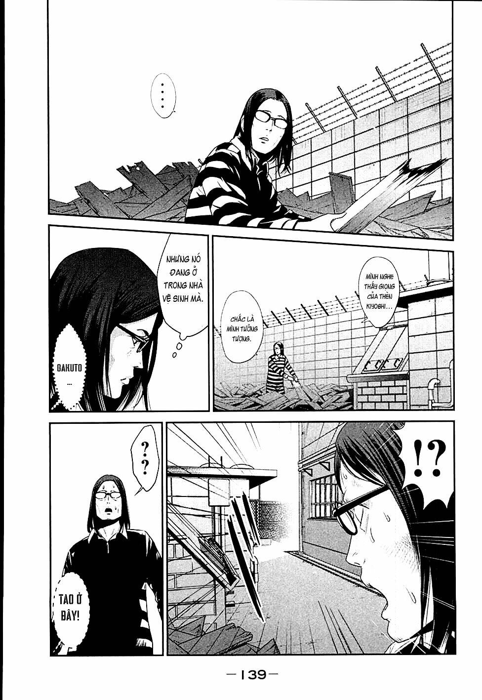 trường học ngục tù chapter 16 8