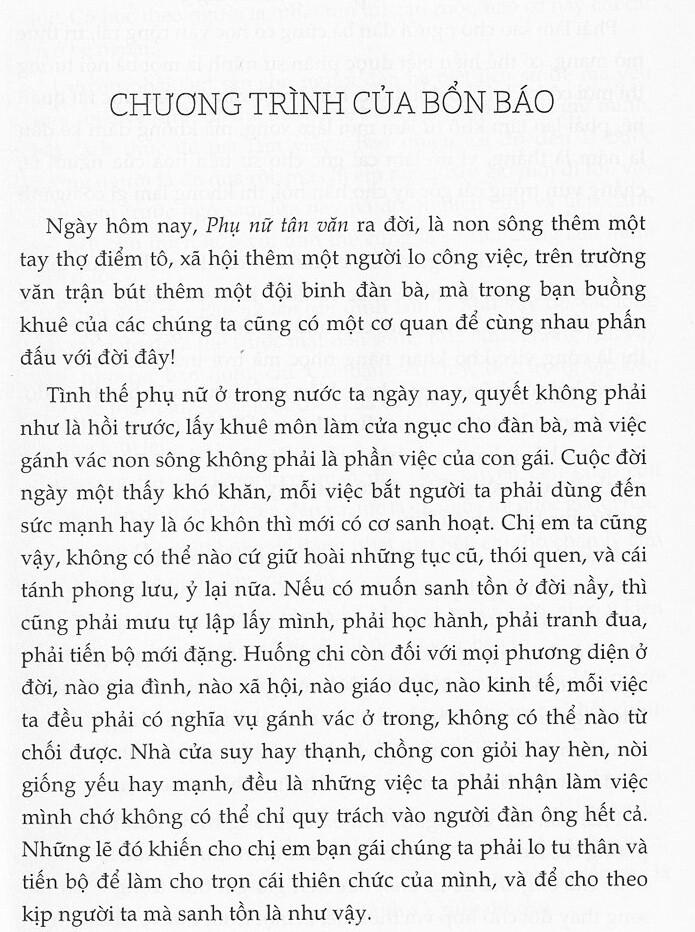 Phan Khôi - Vấn Đề Phụ Nữ Nước Ta (Tái Bản 2018)