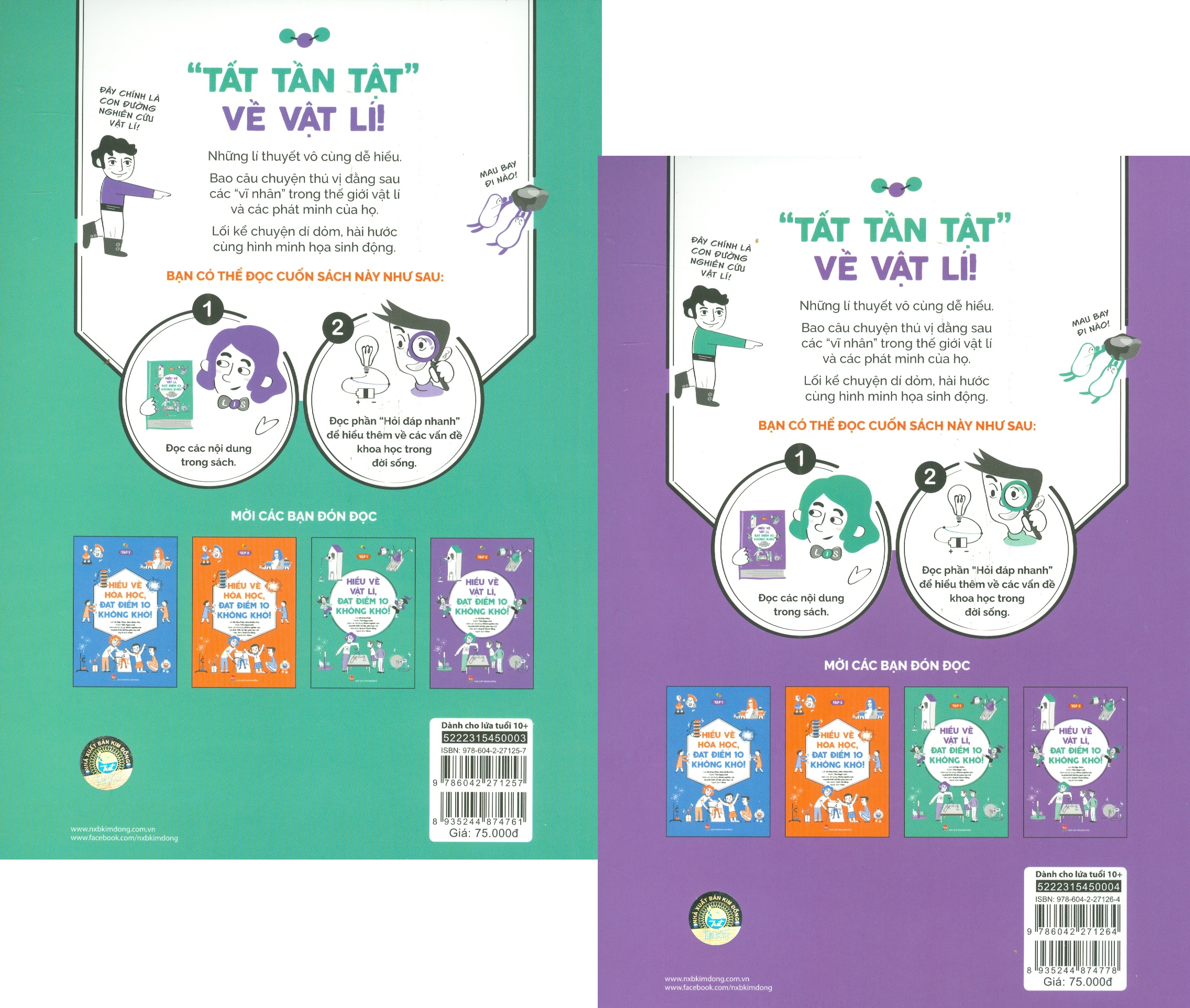 Combo HIỂU VỀ VẬT LÍ, ĐẠT ĐIỂM 10 KHÔNG KHÓ - 2 tập