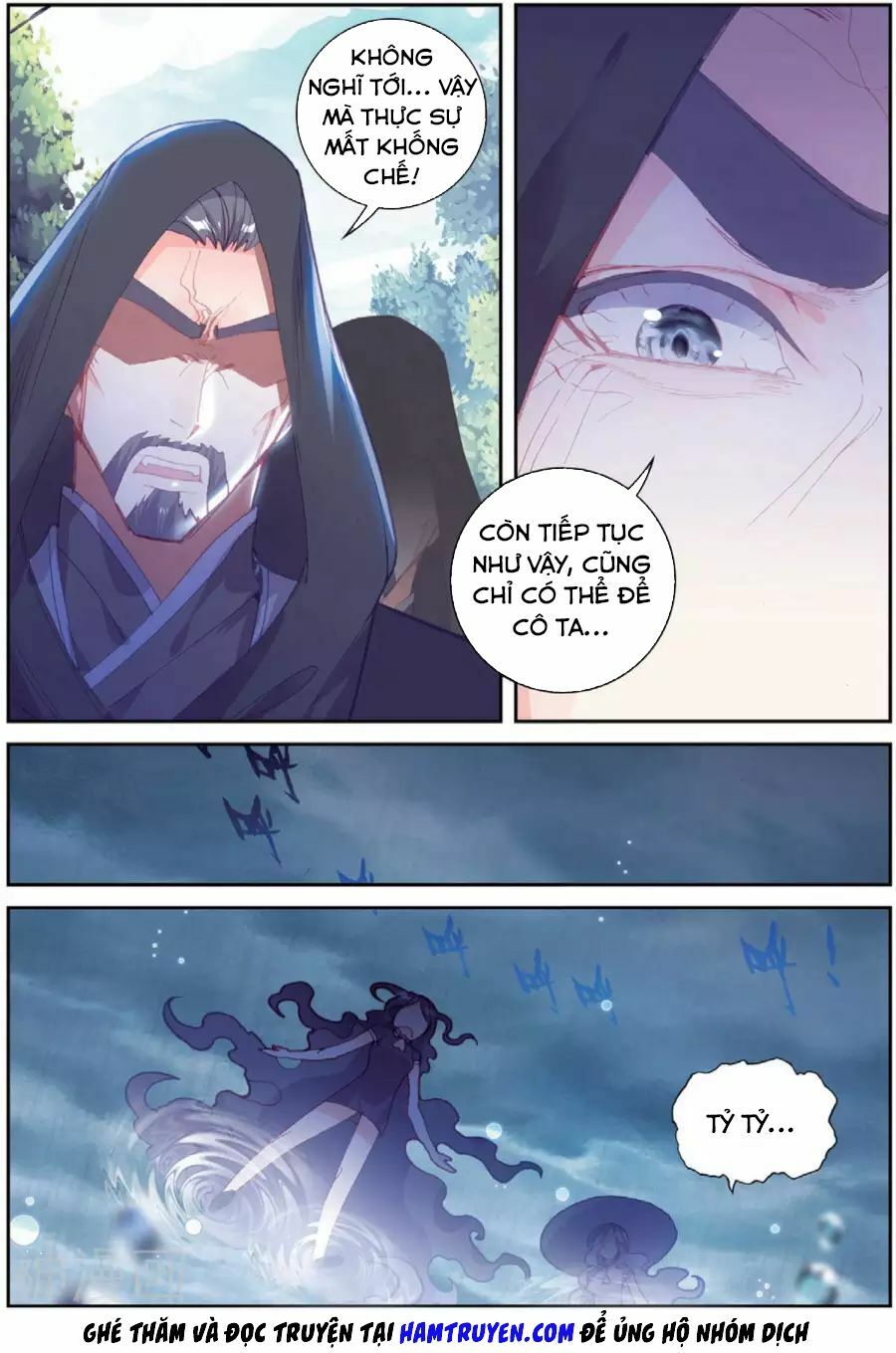 thế giới hoàn mỹ [m] chapter 94 4