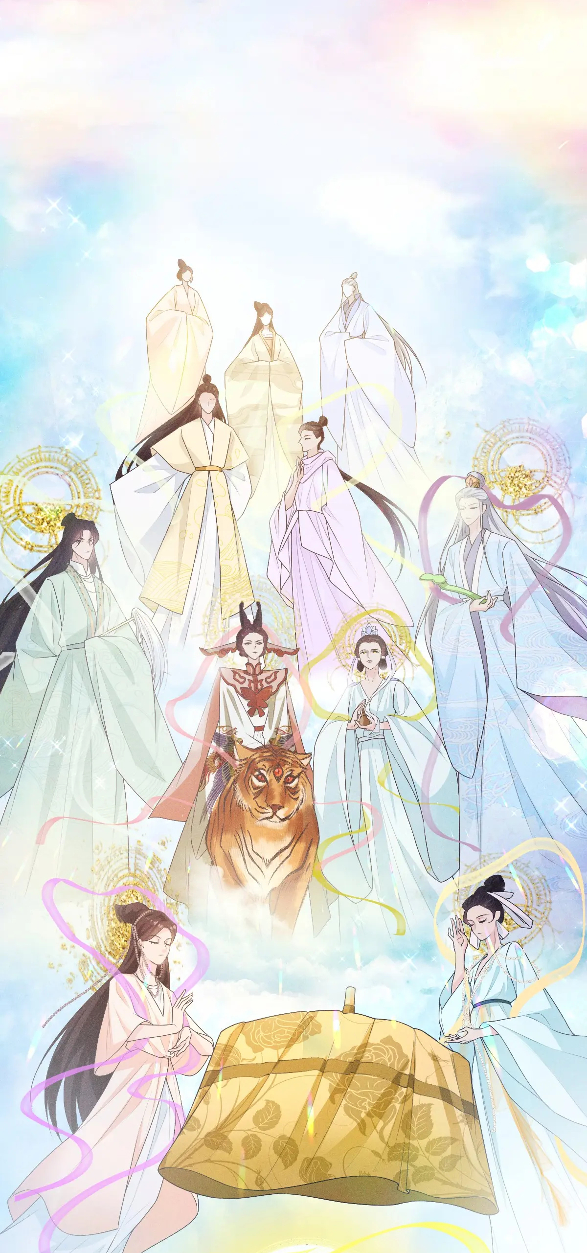 Đế Quân Có Hỷ chapter 2.1 - Trang 13