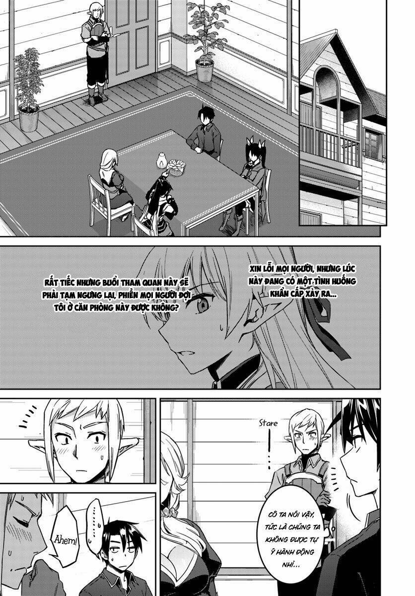 nidome no jinsei wo isekai de chapter 22 5