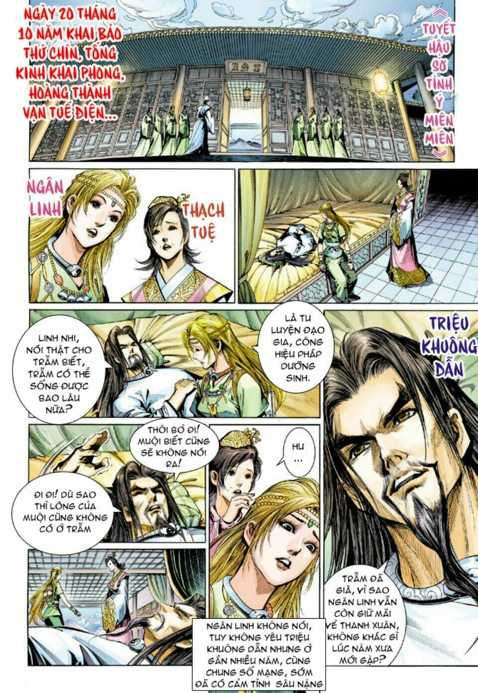 thiên tử truyền kỳ 5 - như lai thần chưởng chapter 214 29