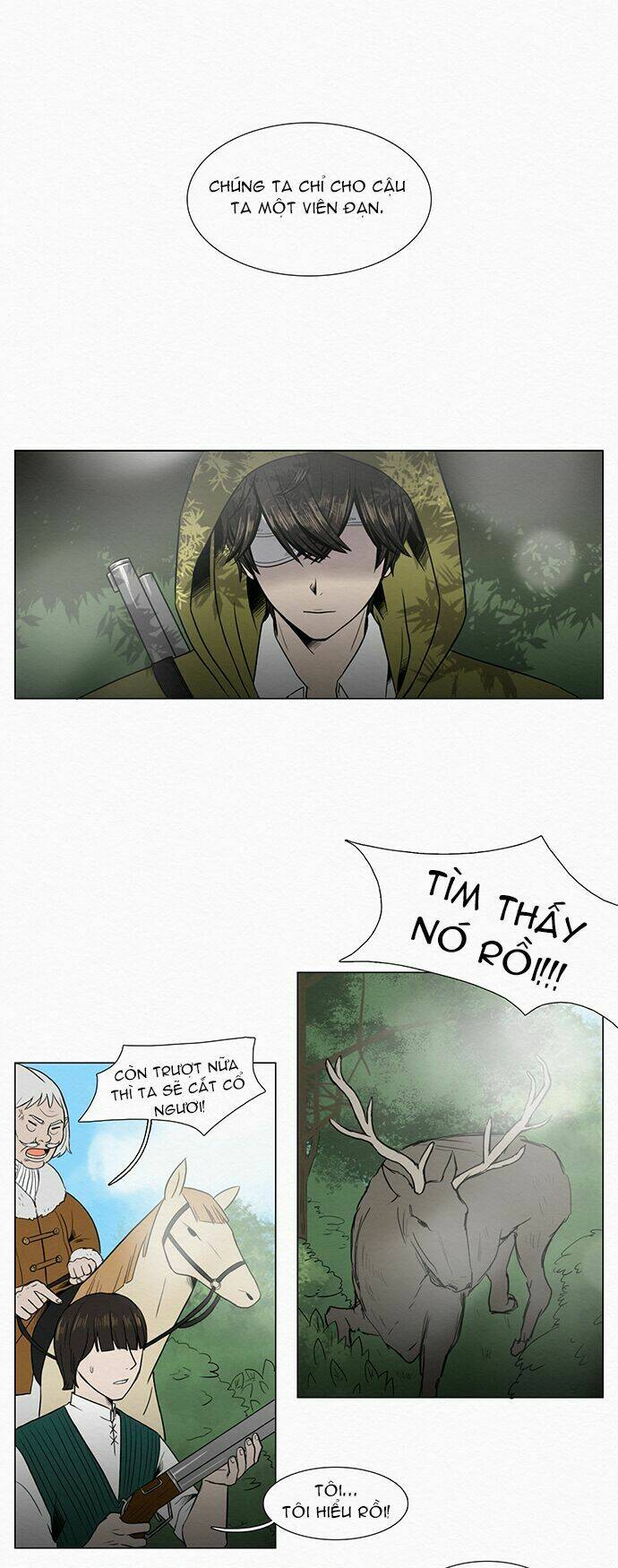 the queen's season chapter 1 6