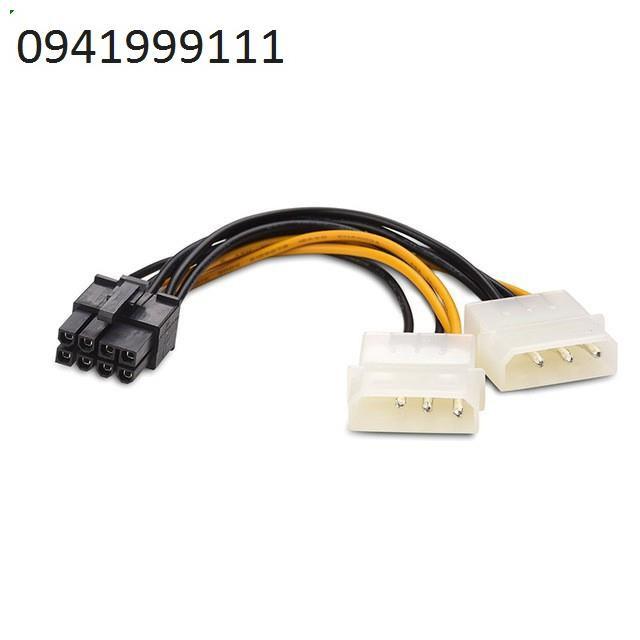 Cable cấp điện 8pin cho VGA từ 4pin IDE