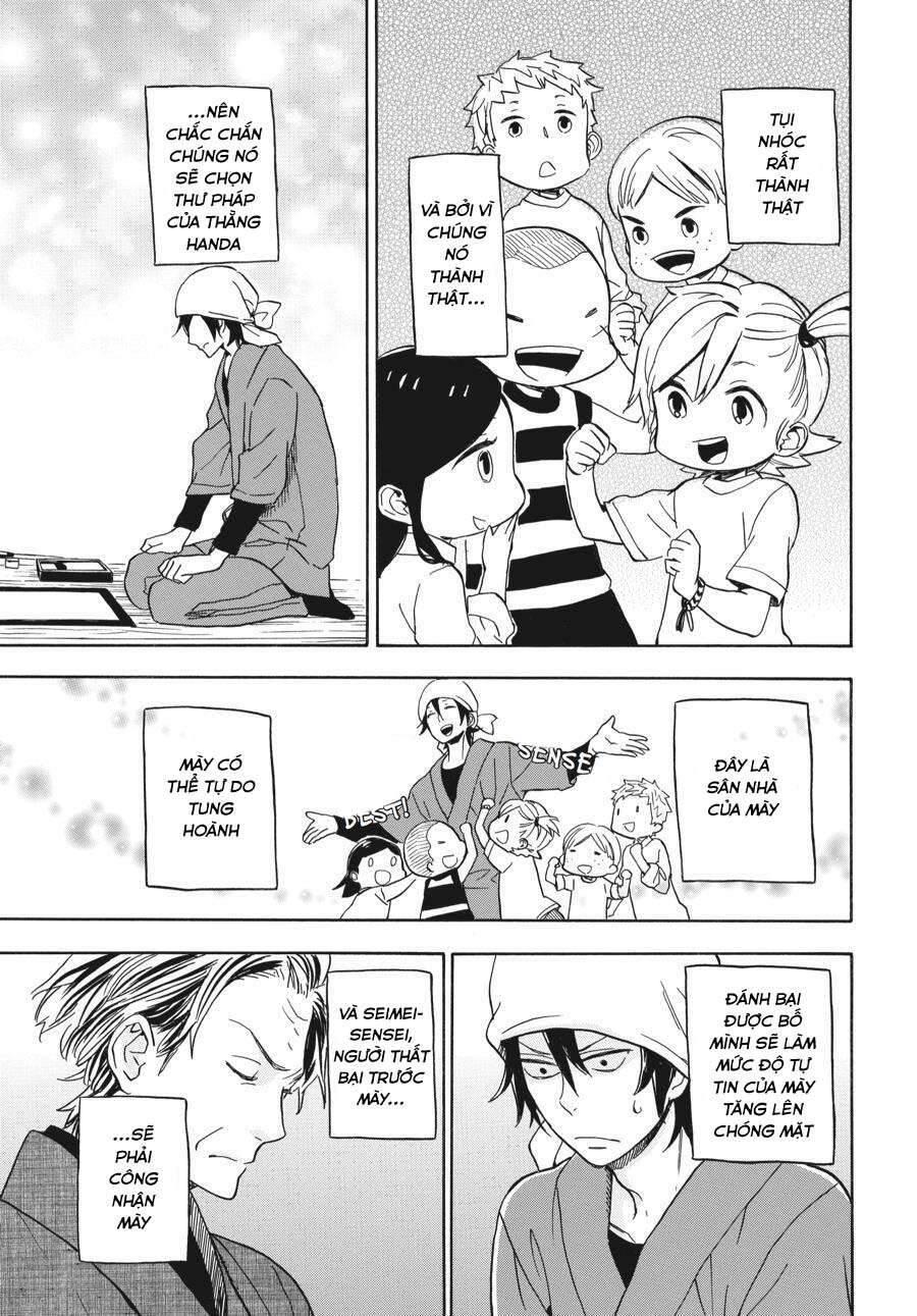 barakamon chapter 80 20
