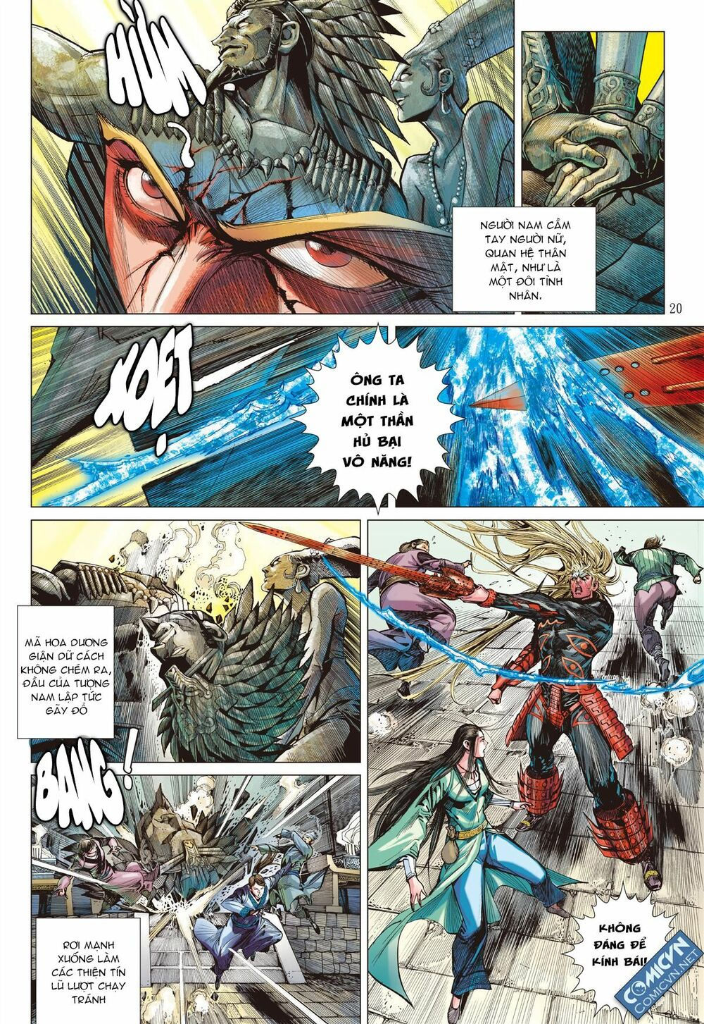 sơn hải kinh truyện chapter 47.2 8