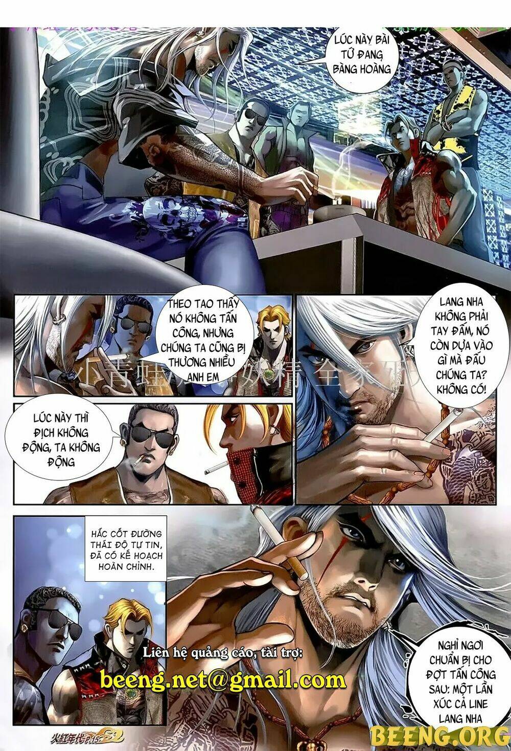 hỏa hồng niên đại hắc cốt đường chapter 1094 13